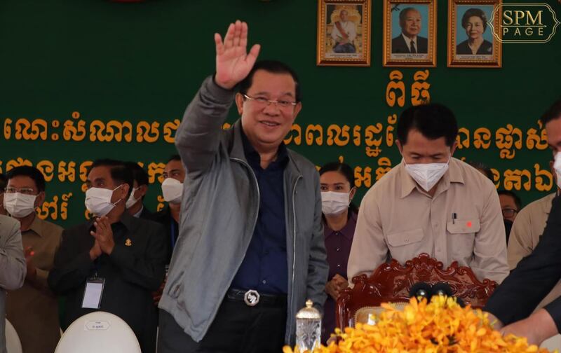 hunsen0110.JPG