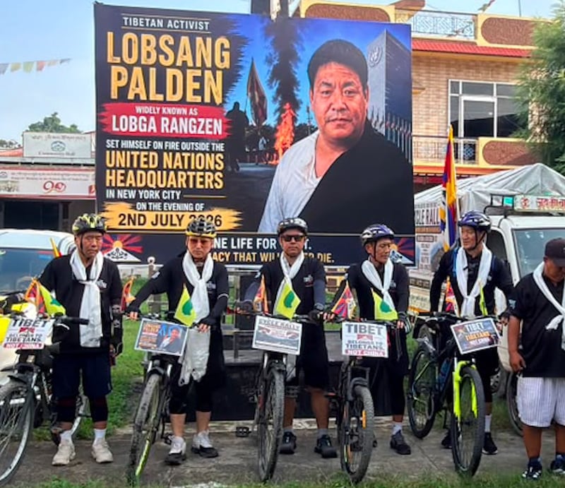 “རྒྱལ་གཅེས་དཔའ་བོའི་མངོན་འདོད་ཀྱི་རྐང་འཁོར་སྐོར་སྐྱོད་”ཀྱི་ལས་འགུལ་སྤེལ་བ།