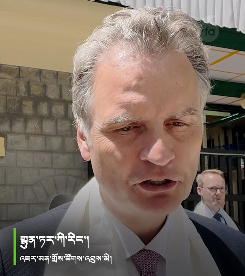 འཇར་མན་གྲོས་ཚོགས་འཐུས་མི་ (Günter Krings) གིས་༧གོང་ས་མཆོག་གི་མཇལ་ཁ་ཞུས་པ། ༢༠༢༦།༥།༡༦