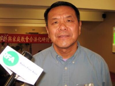 图片:刘同苏牧师评中国仍无信仰自由是华人涉伪办政庇远因 (记者萧融拍摄)