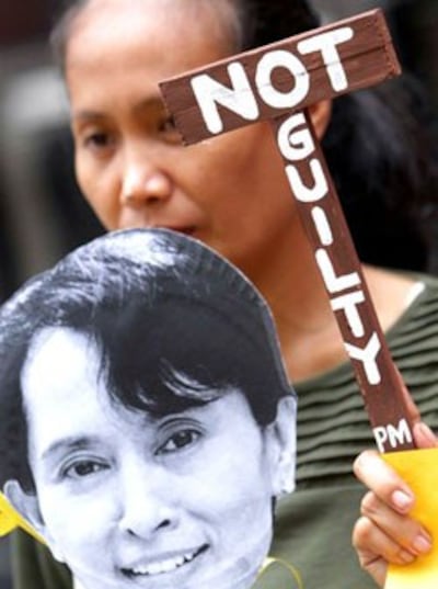 AungSanSuuKyi-08112009-250.jpg