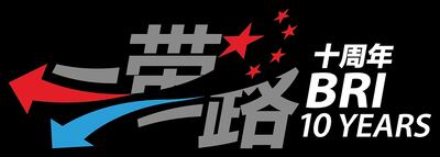 BRI logo black background.jpg