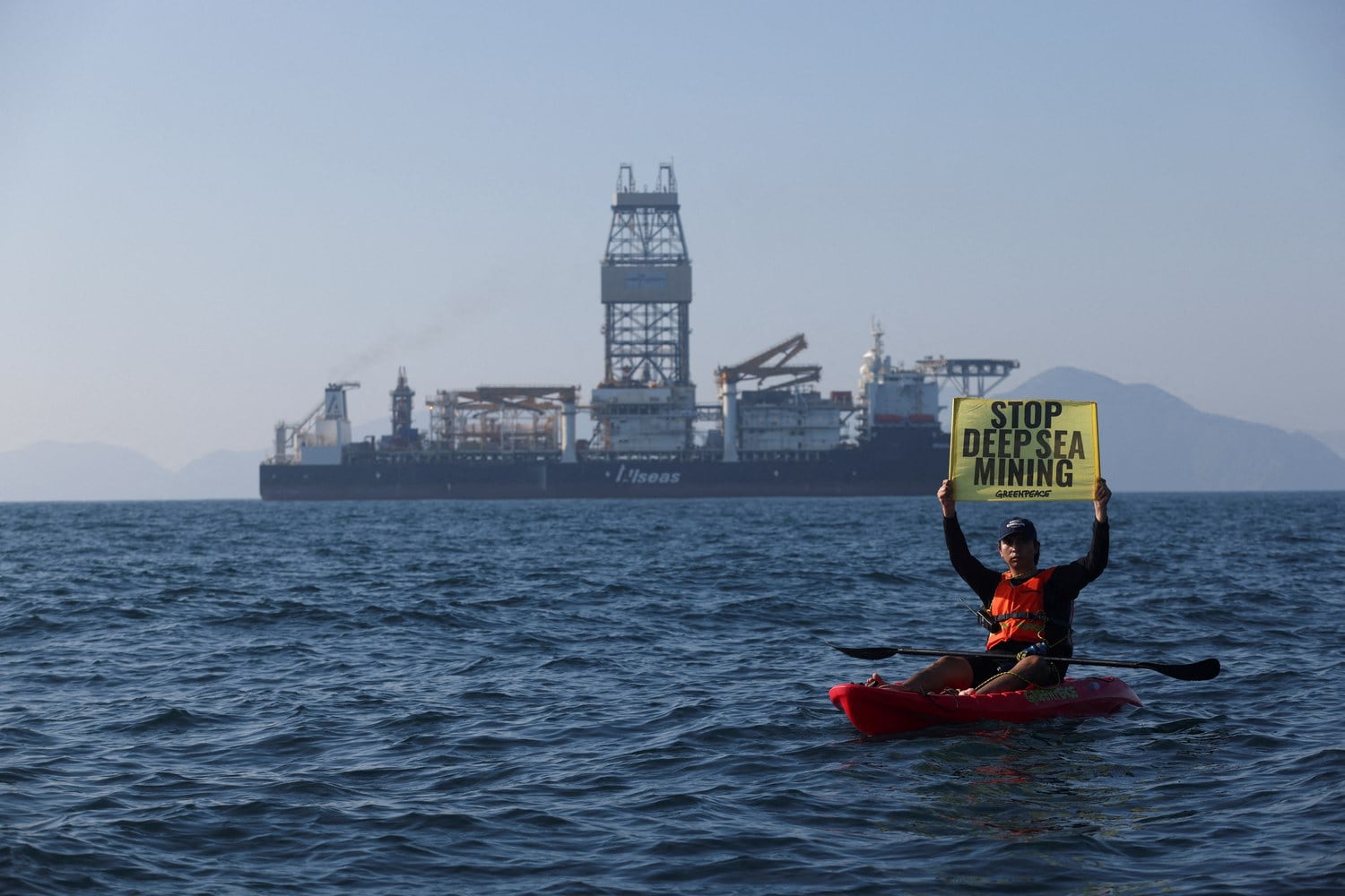 Deep-sea mining tussle highlights divide among Pacific island nations