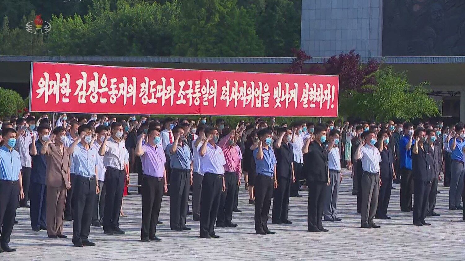 북한이 최근 '강대강 정면승부' 대외기조를 천명한 가운데 6.25 전쟁 72주년을 맞아 지난달 25일 평양 조국해방전쟁승리기념관 교양마당에서 평양시 군중집회가 열렸다. [조선중앙TV 화면]