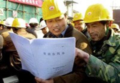 worker_contract-200.jpg
