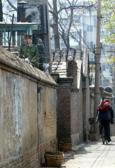 guard_housearrest_150.jpg