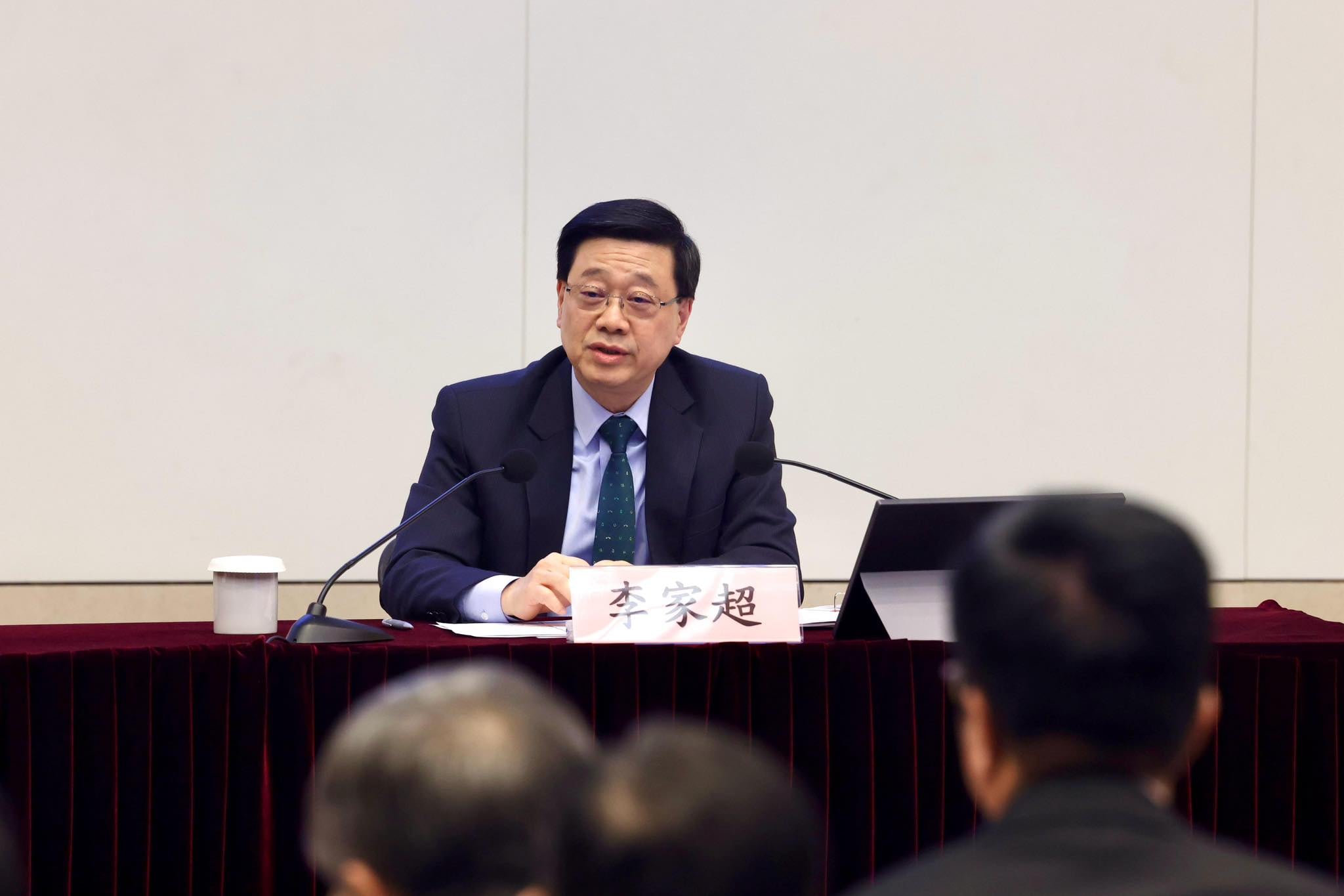 特首李家超指,截至目前已有 332 人因涉嫌違反國家安全相關法例被捕