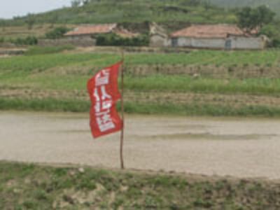 pyungayng_rural200_3.jpg