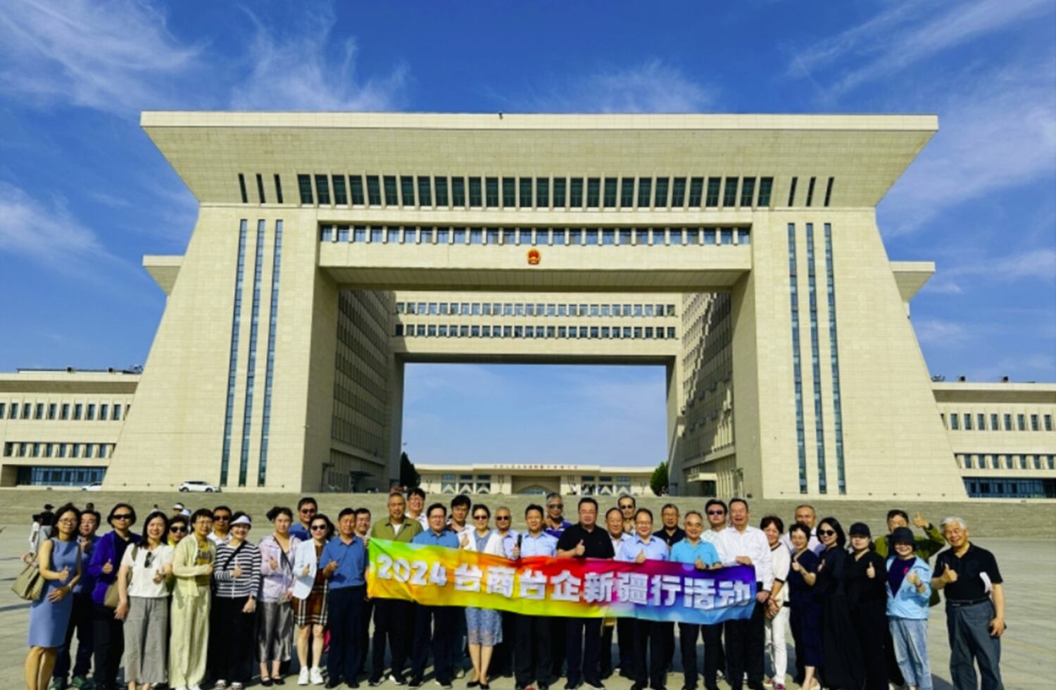 China’s United Front takes Taiwanese youth on Xinjiang trips