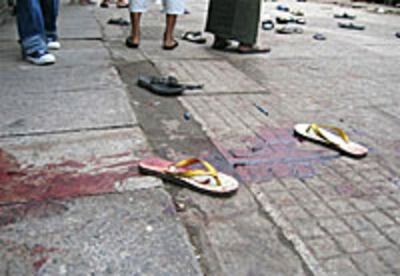 slippers_200px.jpg