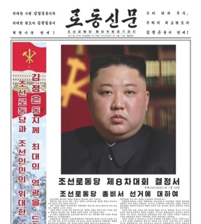 사진-연합.jpg