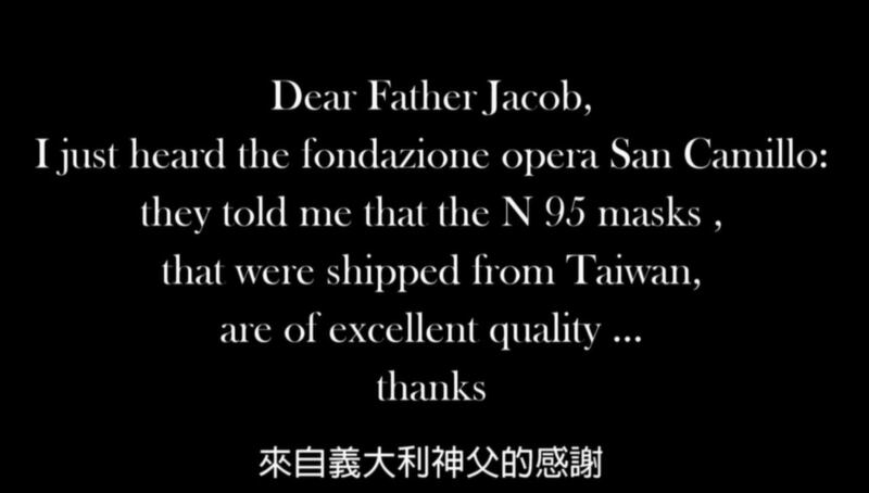 意大利神父捎来对台湾的感谢。（罗东圣母医院提供）