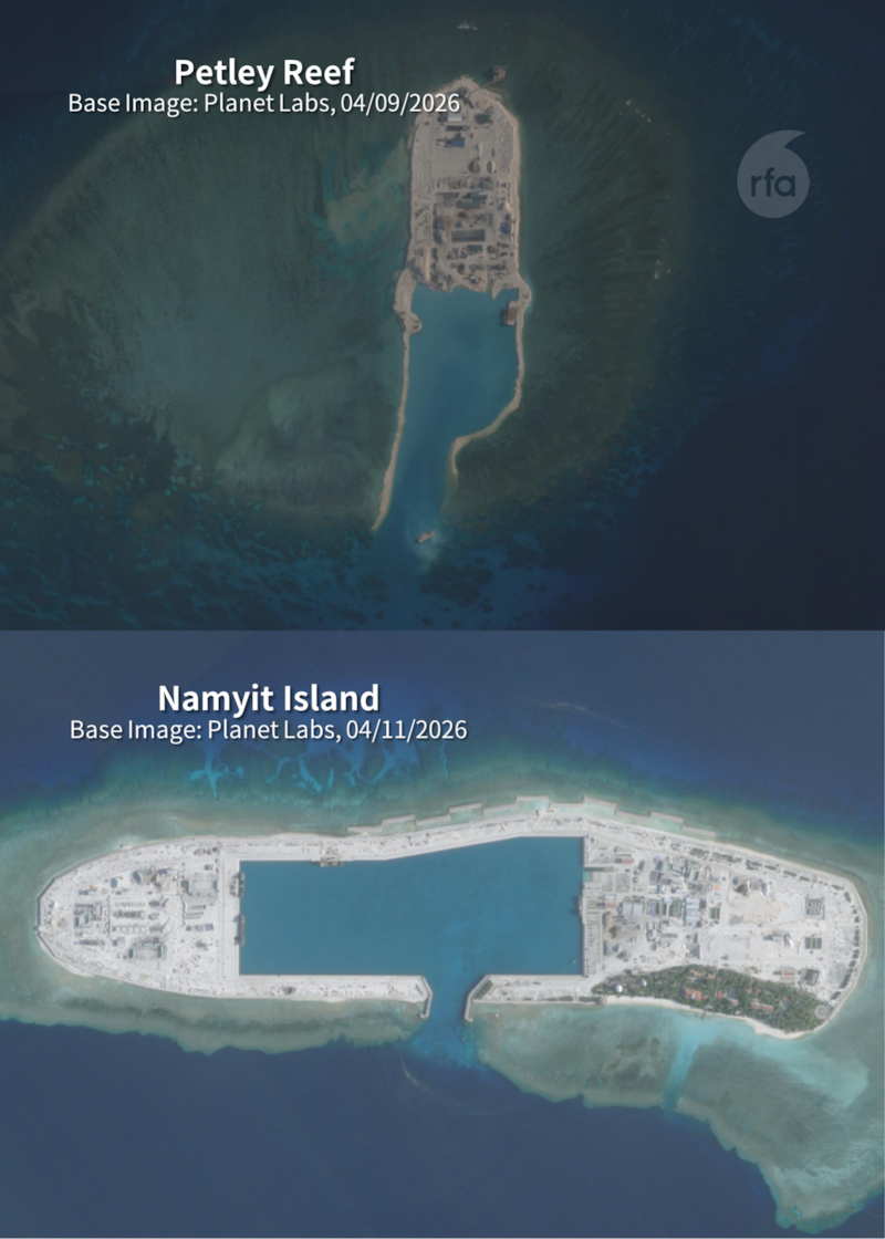 Petley Reef is a rock located in the Spratly Islands that Vietnam first occupied in 1988. Namyit Island is the 12th-largest naturally occurring island in the Spratly Islands and the fifth-largest among those administered by Vietnam.
