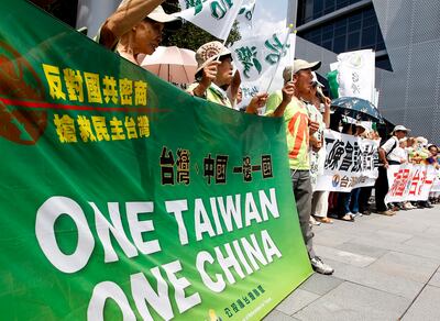 2012-08-08T120000Z_35358782_GM2E888170E01_RTRMADP_3_TAIWAN.JPG