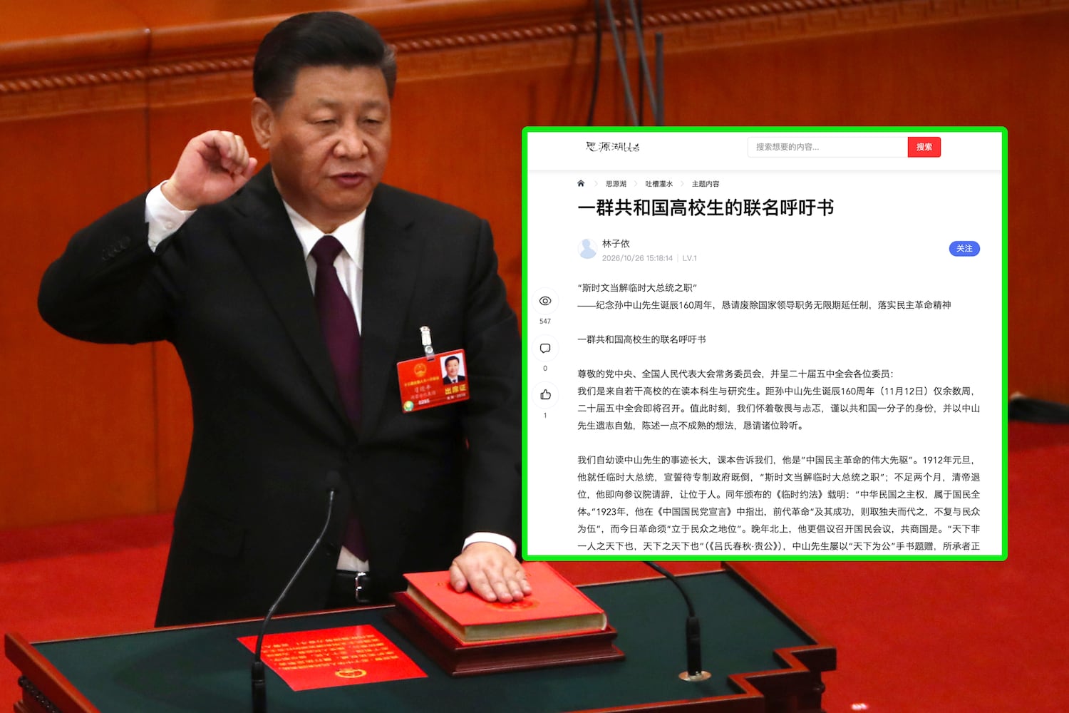 Online post purportedly by Chinese students calls for restoring term limits for Xi