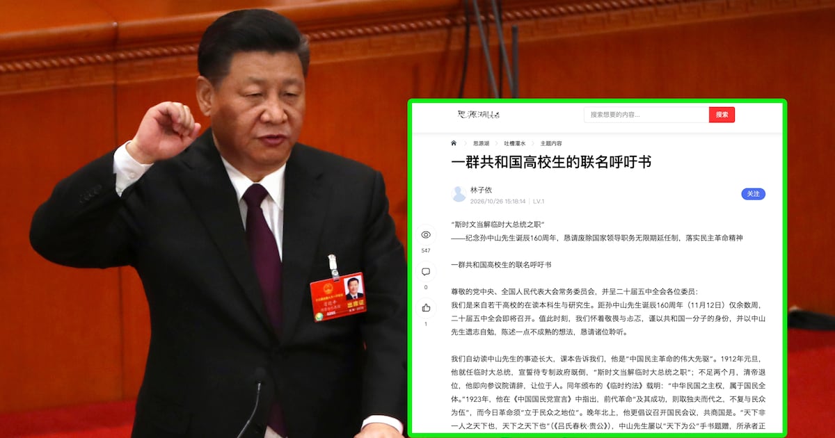 Online post purportedly by Chinese students calls for restoring term limits for Xi