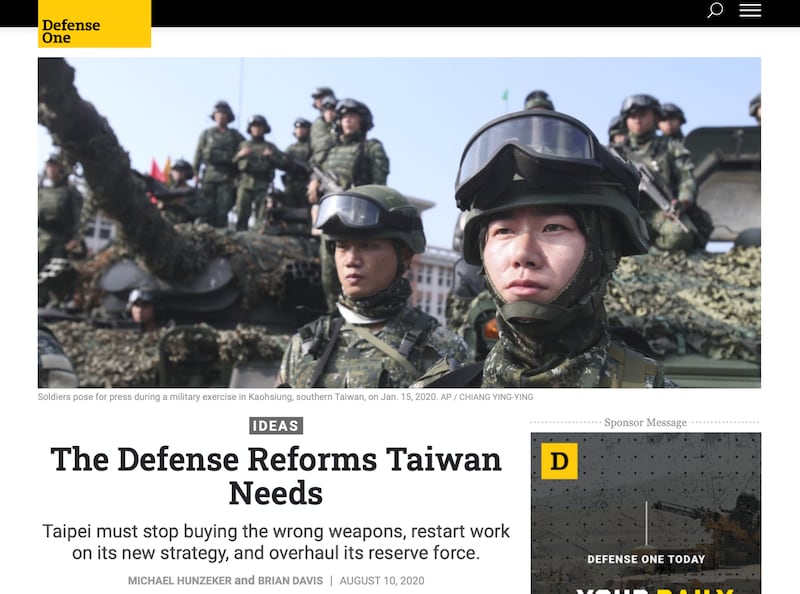 美国两位学者投书指出,随着中国军事力量及武统台湾意图增强,美国若在“两岸冲突时是否会援助台湾”问题上,继续暧昧,会增加战争风险。(Defense One官网)