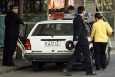 petitioner-police-200.jpg