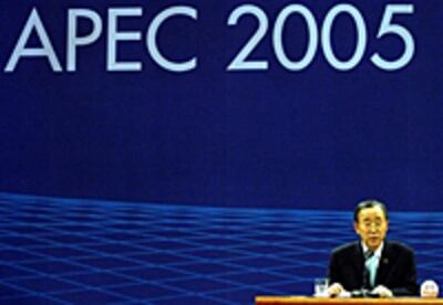 apec-200.jpg