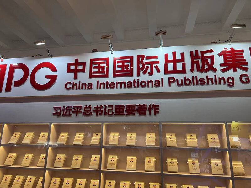 0817-CN-XI-photo 3.jpeg