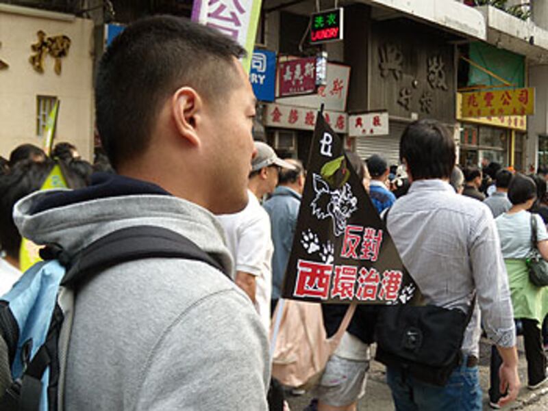 HK_protest_leung0401_350.jpg