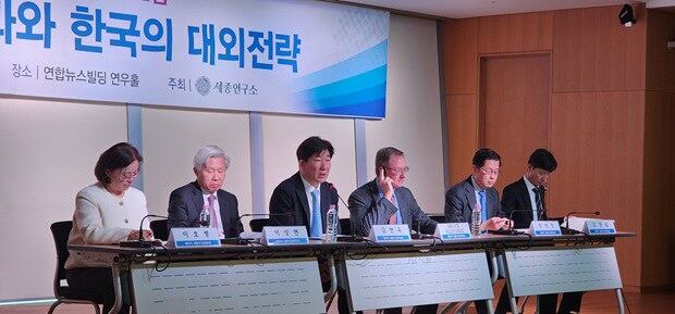 한국 세종연구소가 22일 '미국 대선 결과와 한국의 대외전략'을 주제로 개최한 제39차 세종국가전략포럼.