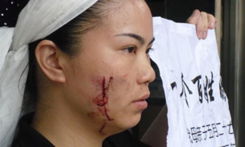 hospital_death_protest2_350.jpg