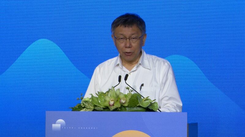 台北市长柯文哲。（记者李宗翰摄）