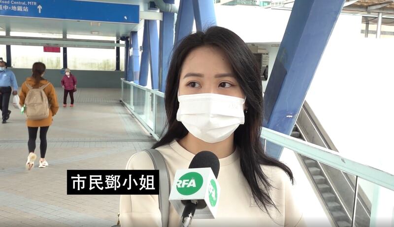 任教中學生的市民鄧小姐向本台說,認為新香港人主導下,語言是最大改變,指新生代日常慣用語言並非粵語。(石頭 攝)