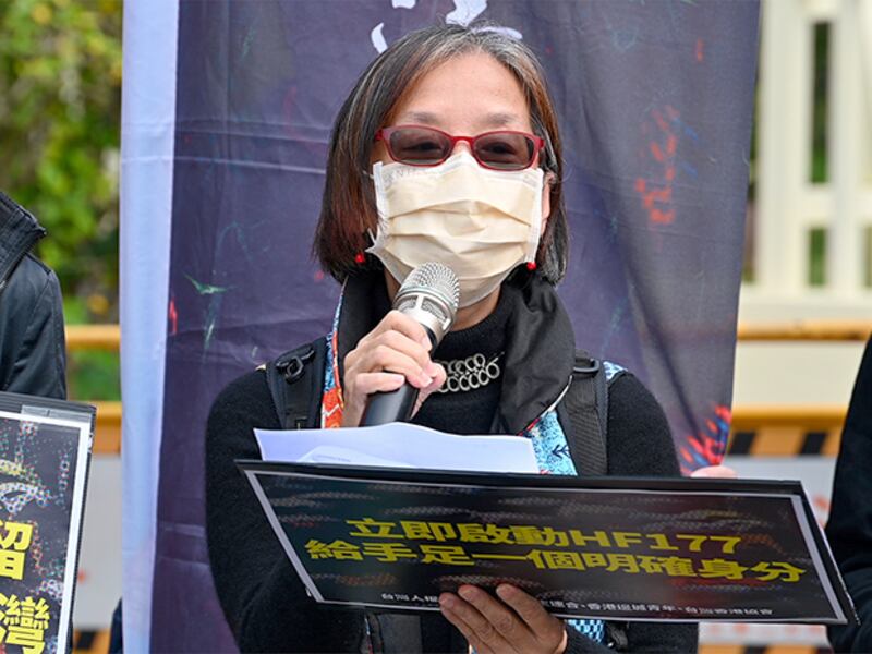 2022年3月3日，香港理工大學應用社會科學系退休教授何芝君：不少手足因留台的不確定性而受巨大心理壓力要接受心理咨詢。（鍾廣政 攝）