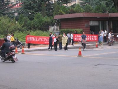 m0803-dx2p.jpg