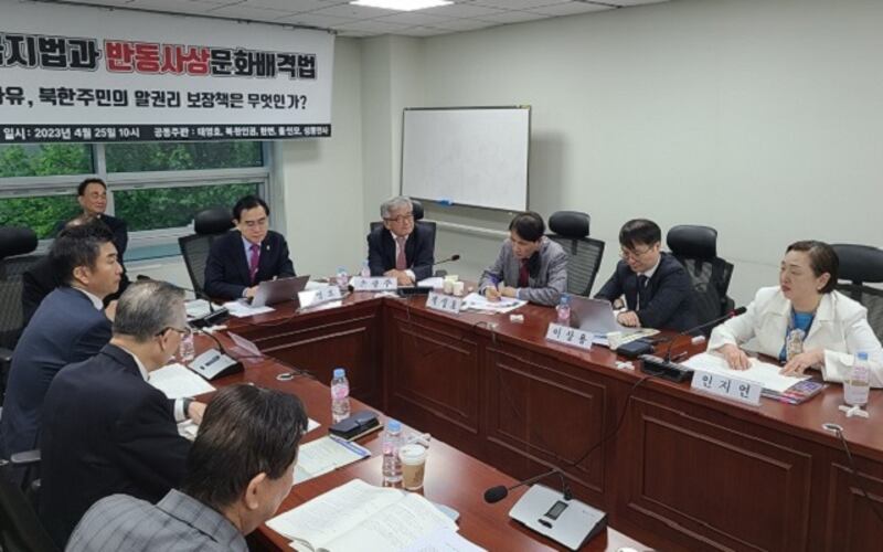 K042523dh2.jpg