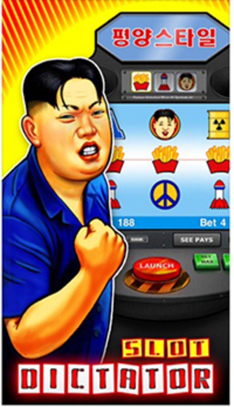 북한 지도자 김정은을 풍자한 ‘Slot Dictator' 게임 초기 화면. 제작자 나디아 후지나 블로그 캡쳐