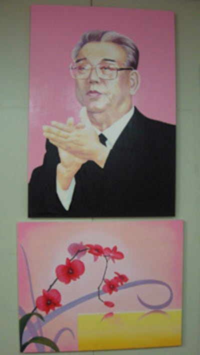 sun of chosun 200
