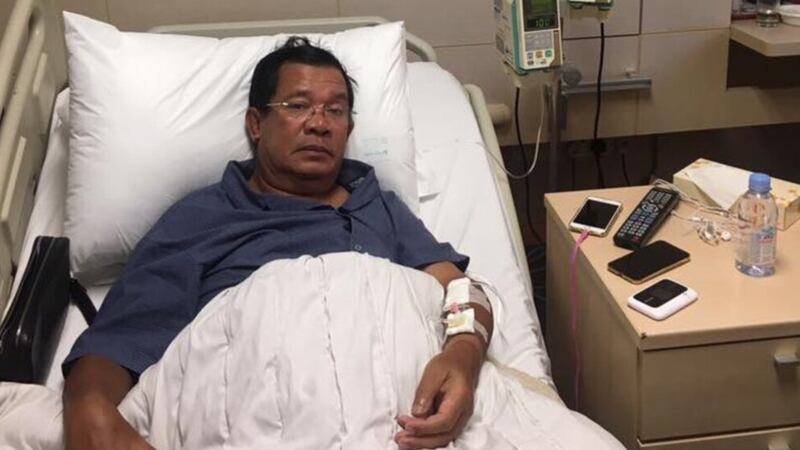hunsen_sick2017.jpg
