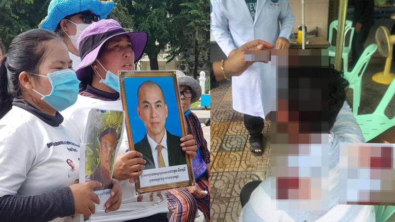 CNRP_supporter_Attacked_PP_27_04_2021.jpg