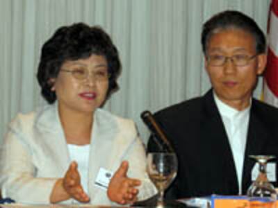 Eunmyunghee_200.jpg
