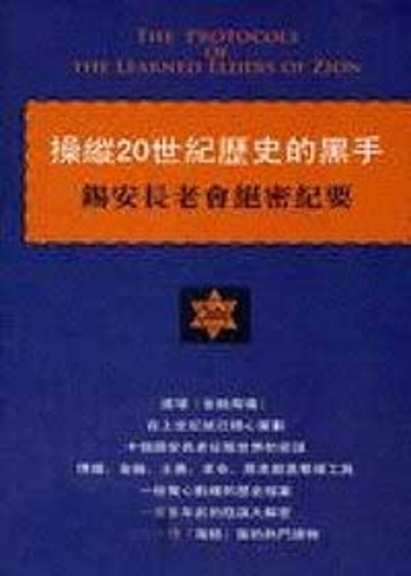Cover09_0410.jpg