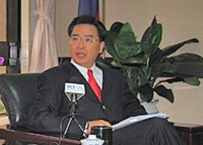 Wu_zhaoxie-rfa200.jpg