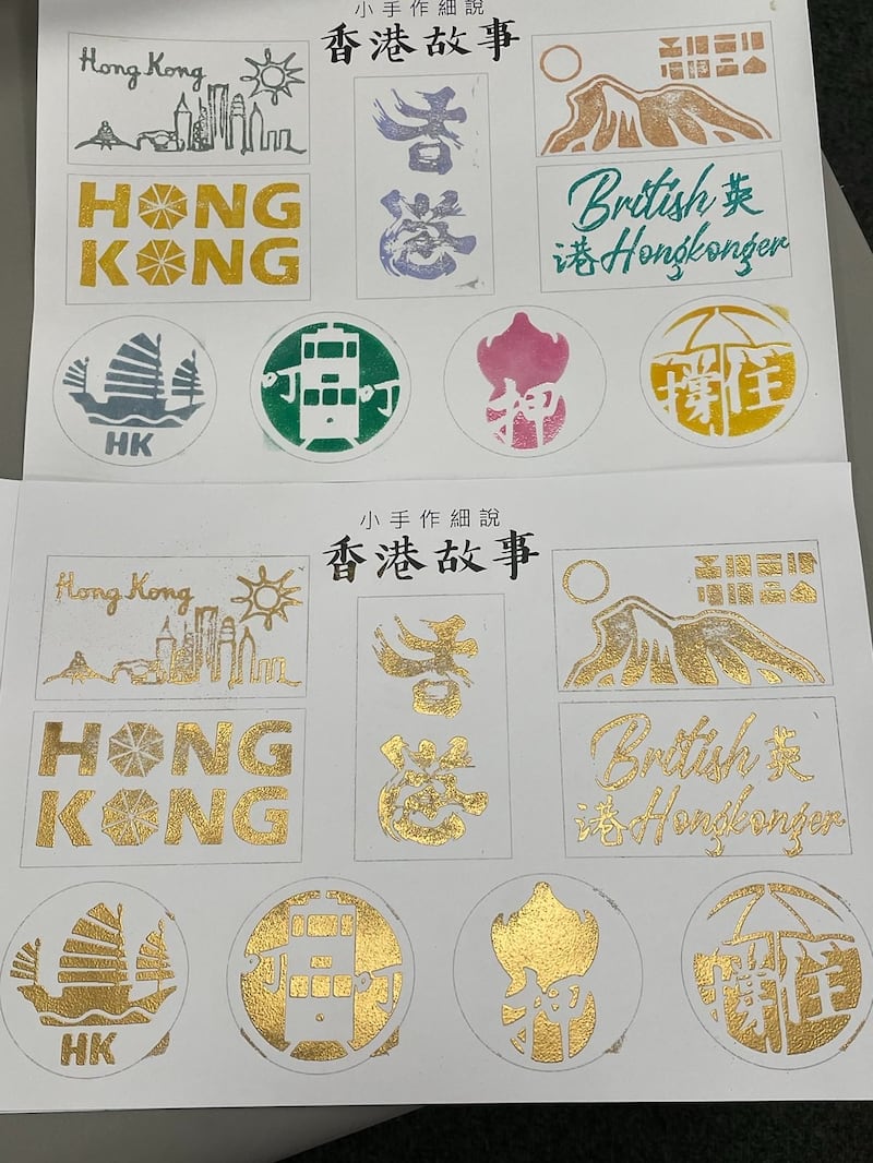 「Sutton藝文社」是活動其中一個合作單位,在倫敦港人熱門聚居地薩頓(Sutton)舉辦手作活動。 (「Sutton藝文社」臉書照片)