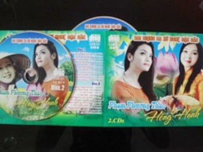 Nhiều loại dân ca của Nghệ Tĩnh cũng được phổ biến ra CD cho các người yêu thích. RFA