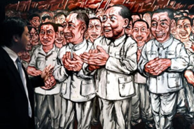 mao_liu_zhou_art305.jpg