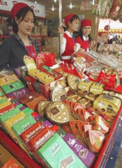 VIETNAM_LOCAL_PRODUCTS_F_47-200.jpg