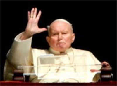 Pope200.jpg