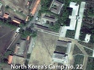 민간 위성업체인 `디지털글로브'가 함경북도 회령의 22호 관리소를 촬영한 위성사진. 