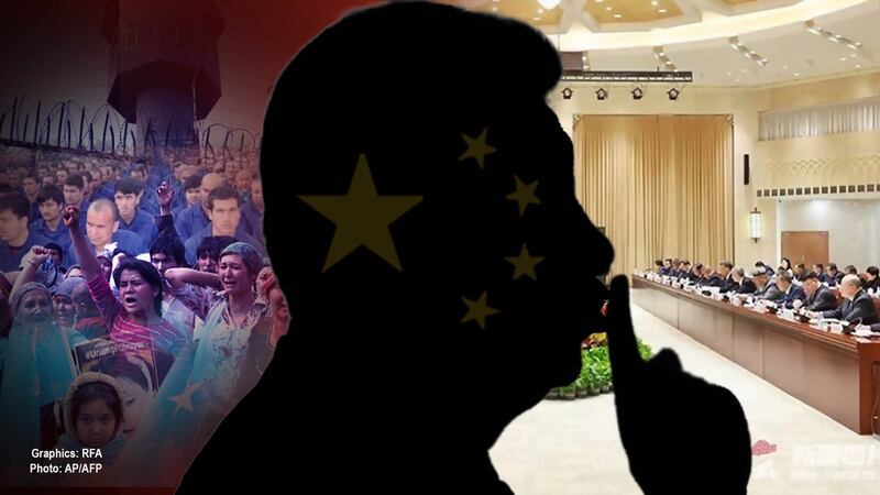 lager-xitay-teshwiqati-shi-jinping-graphic.jpeg
