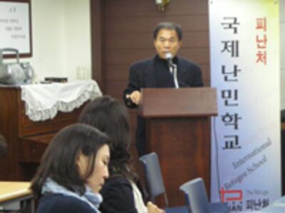 defector_school200.jpg