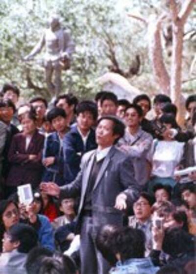 Baozunxin1-150.jpg
