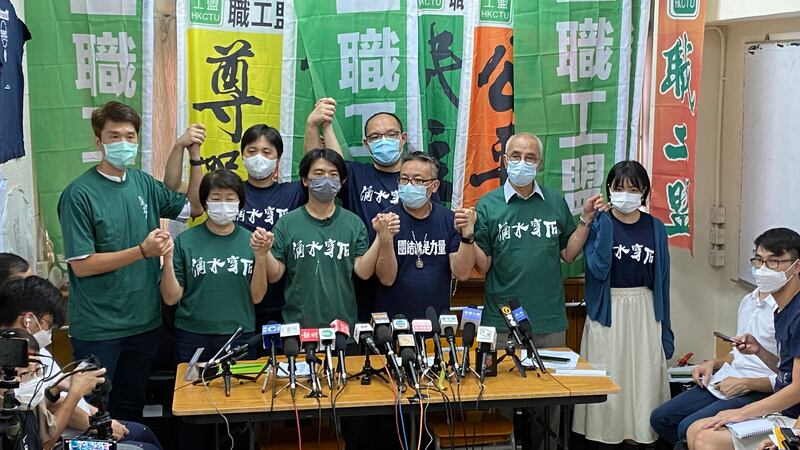 成立31年的香港職工會聯盟(職工盟)周日(19日)宣布啟動解散程序。(鄧穎韜 攝)