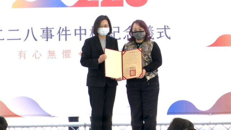 台湾总统蔡英文出席二二八事件75周年纪念。(记者李宗翰摄)